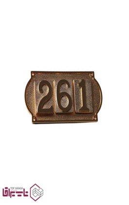 قاب شماره پلاک واحد تلرانس Tolerance مدل Plate3