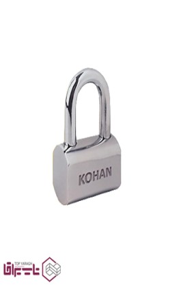 قفل فولادی آویز بیضی با سیلندر دیسکی کهن KOHAN