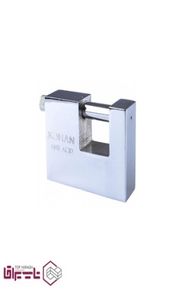 قفل فولادی کتابی ده ساچمه با سیلندر پله ای و دو شیار 100 کهن KOHAN