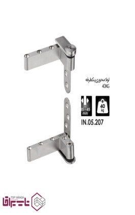 لولا پیوت یک طرفه 40 کیلوگرمی فانتونی fantoni کد A901