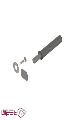 مگنت کوتاه بلوم blum